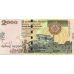(365) Sri Lanka P121b - 2000 Rupees Year 2006
